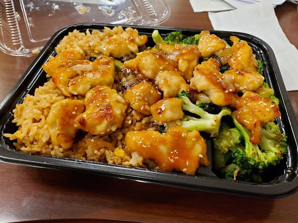 Hibachi Chicken