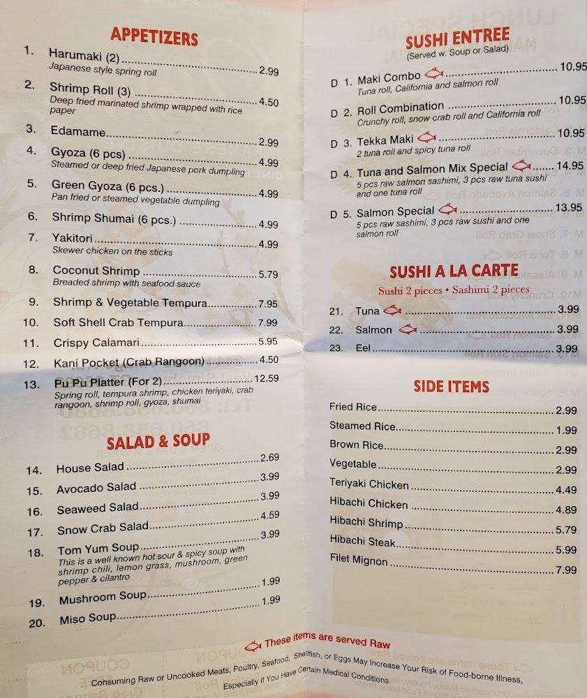 Oishi Japanese Cuisine Menu image 3