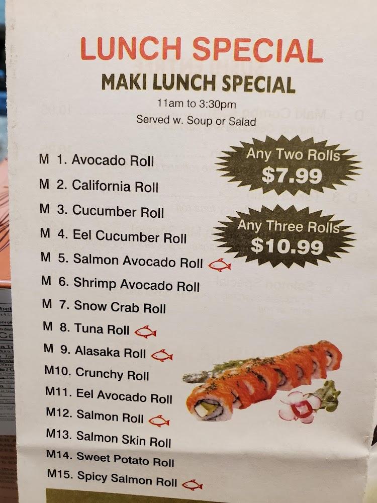 Oishi Japanese Cuisine Menu image 4